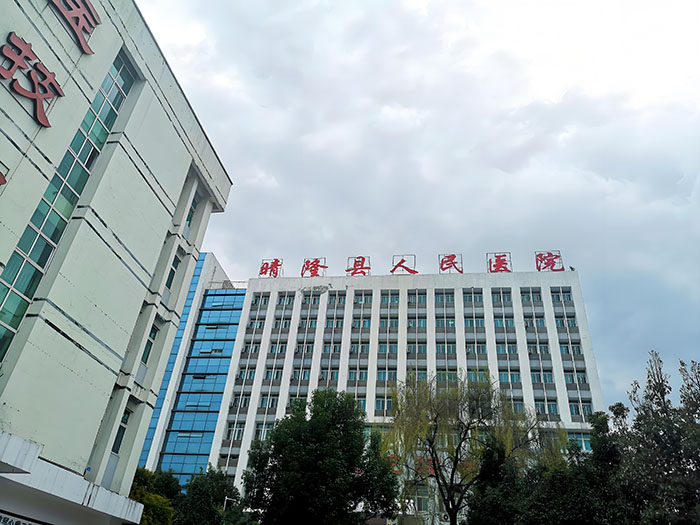晴隆縣人民醫(yī)院改擴(kuò)建項(xiàng)目部采購名科醫(yī)護(hù)對講手術(shù)對講